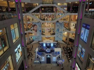 Mall, Kuala Lumpur